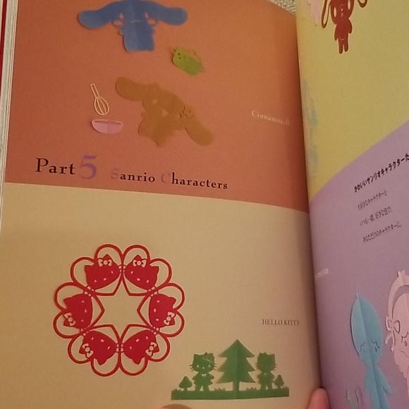 Japanese Paper Cutting Book - Picture 6 of 10